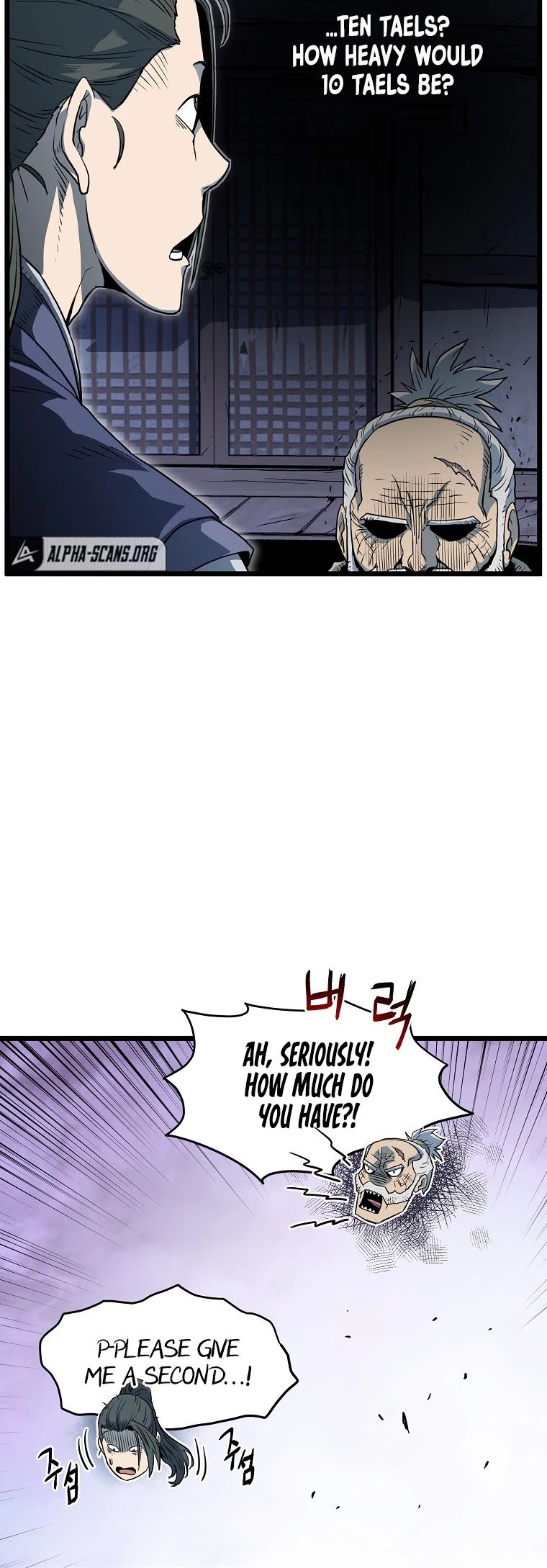 Murim Login Chapter 113 image 33
